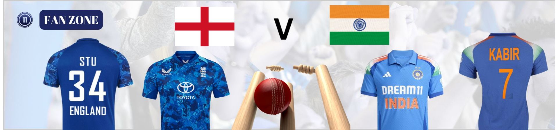 England V India